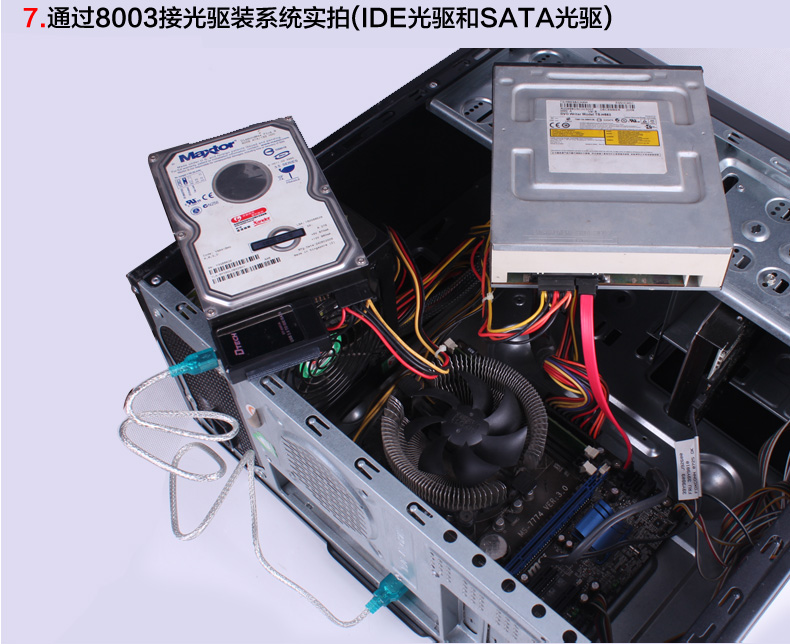 Hub USB - Ref 370628 Image 28
