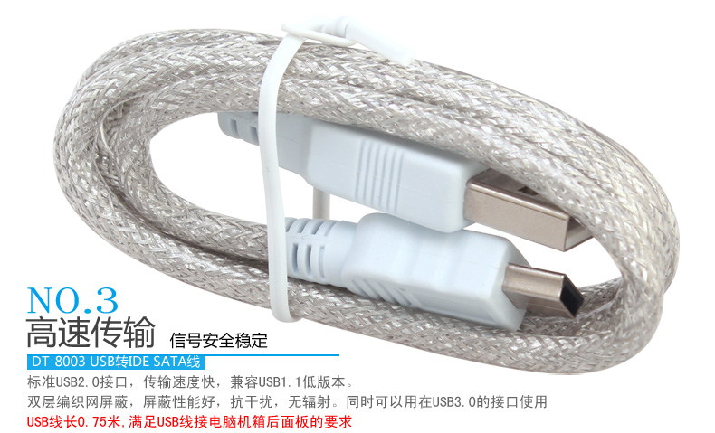 Hub USB - Ref 370628 Image 16