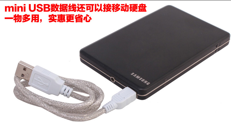 Hub USB - Ref 370628 Image 13