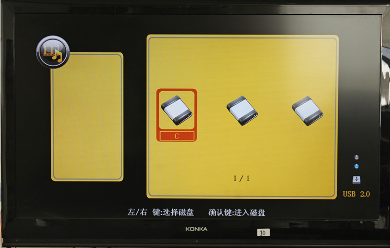 Hub USB - Ref 370628 Image 34