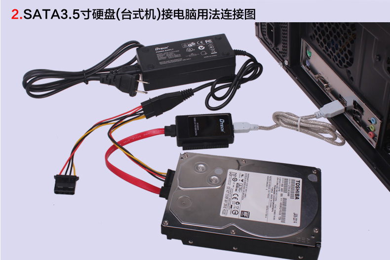 Hub USB - Ref 370628 Image 23