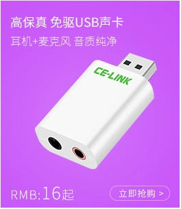 type-c transfected dòng 4k dp 60hz của Apple TV HD chiếu mac máy tính xách tay dòng chuyển đổi bộ chuyển đổi dell Dell laptop usb-c để DisplayPort cáp 3 m - Phụ kiện máy tính xách tay