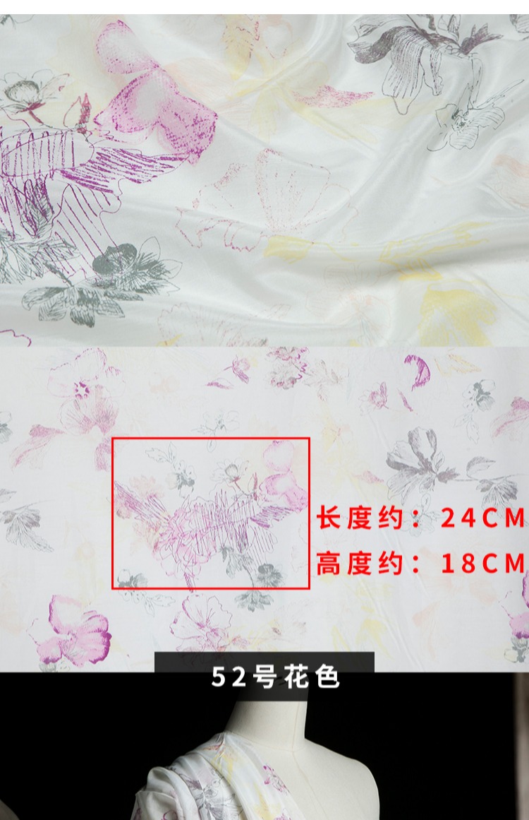 Chất liệu cotton lụa nhiều màu mùa hè mỏng phần trong suốt thoáng khí - Vải vải tự làm vải cotton nỉ