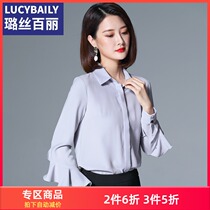 XY Super fairy chiffon shirt women long sleeve fashion fairy foreign style loose 2021 spring design sense niche shirt shirt