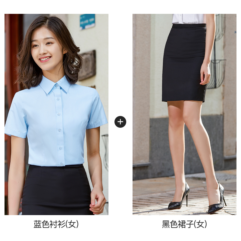 Đàn ông và phụ nữ trong cùng chuyên nghiệp phù hợp với mùa hè phỏng vấn khách sạn áo workclothes quần áo chính thức của phụ nữ ol bảo hộ lao động kinh doanh ngắn tay