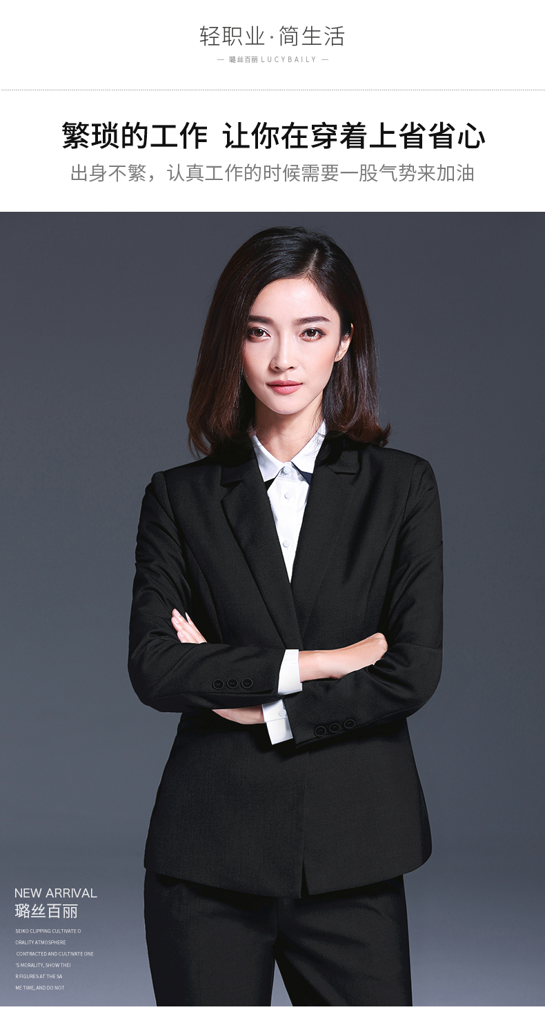 Tailleur femme LUCYBAILY     - Ref 3242512 Image 7