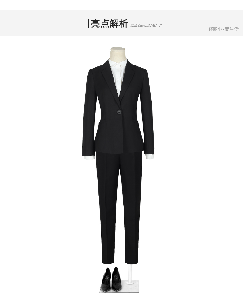Tailleur femme LUCYBAILY     - Ref 3242512 Image 11
