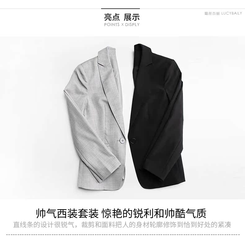 Tailleur femme LUCYBAILY     - Ref 3242937 Image 9
