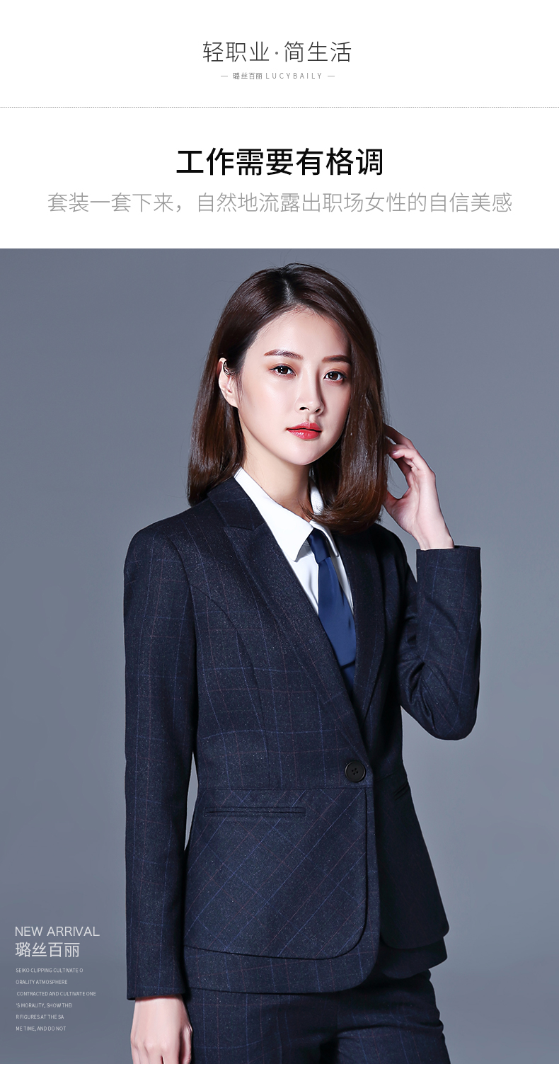 Tailleur femme LUCYBAILY     - Ref 3244745 Image 7