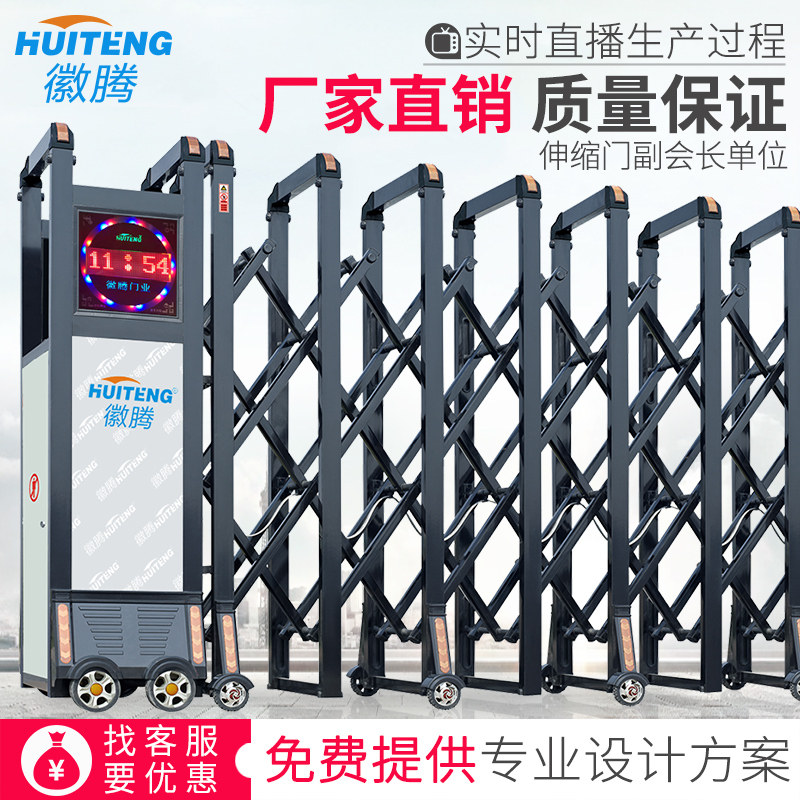 ������ҵ���Ͻ�綯������xkm