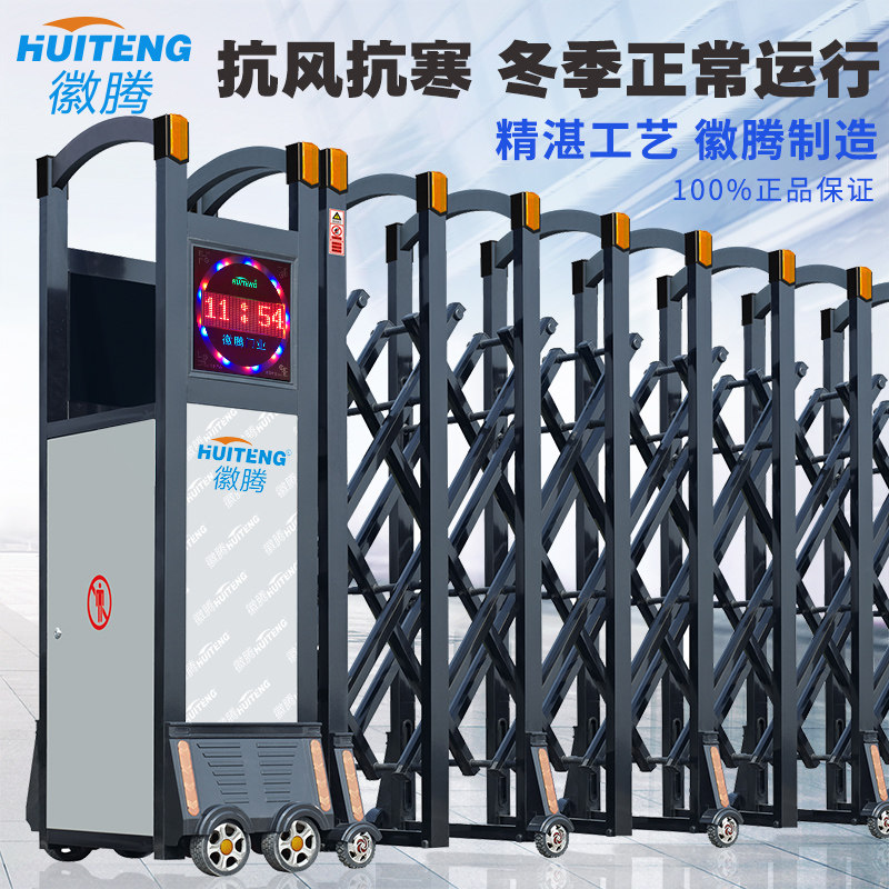 ������ҵ���Ͻ�綯������xkm