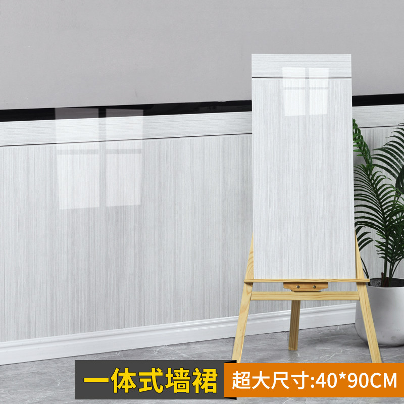 Wall skirt Self-adhesive waterproof damp-proof Commercial shop Wall Walled Decoration Refurbished Aluminum Plastic plate Wall panel Self-adhesive wall Paper thick-Taobao