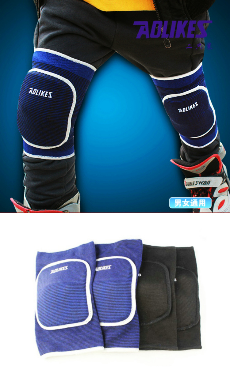 Protection sport - Ref 583180 Image 10
