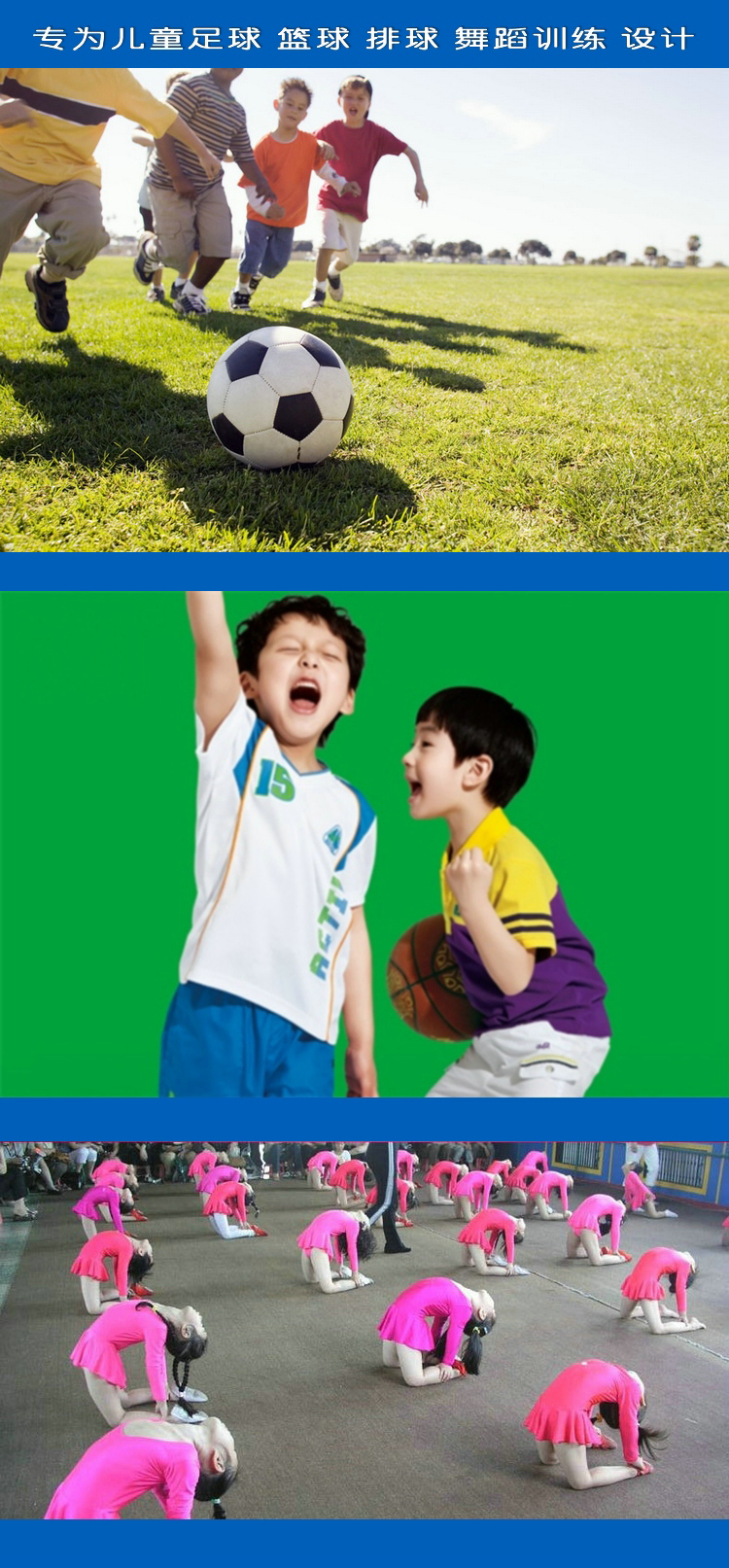 Protection sport - Ref 583180 Image 7