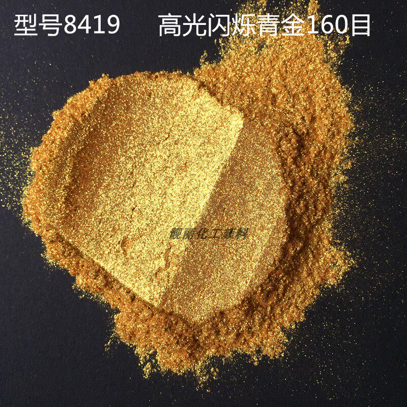 High-gloss 24k gold pearl powder chemical pigment crystal mud cosmetics Buddha statue car spray paint craft gift decoration special