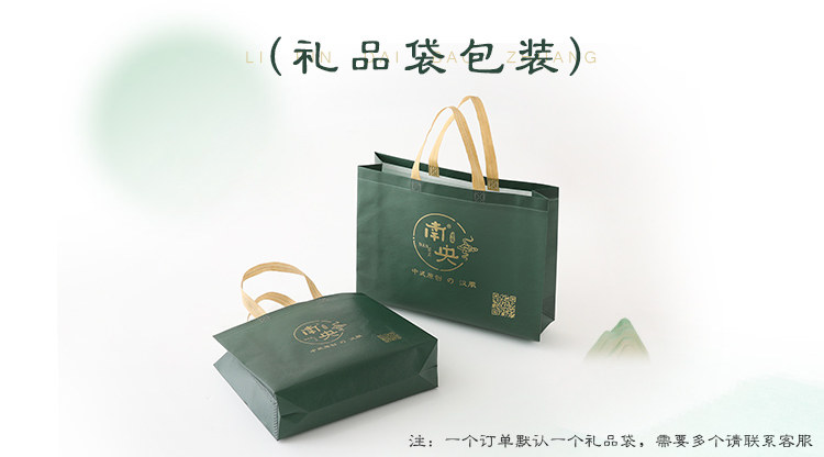 Индивидуальный 20220806