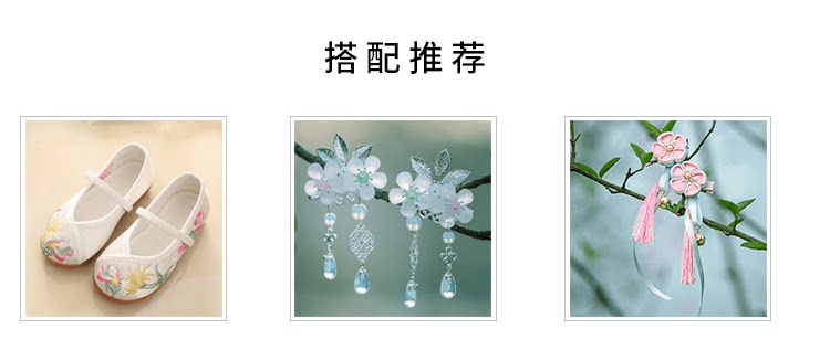 Счастливого плаката