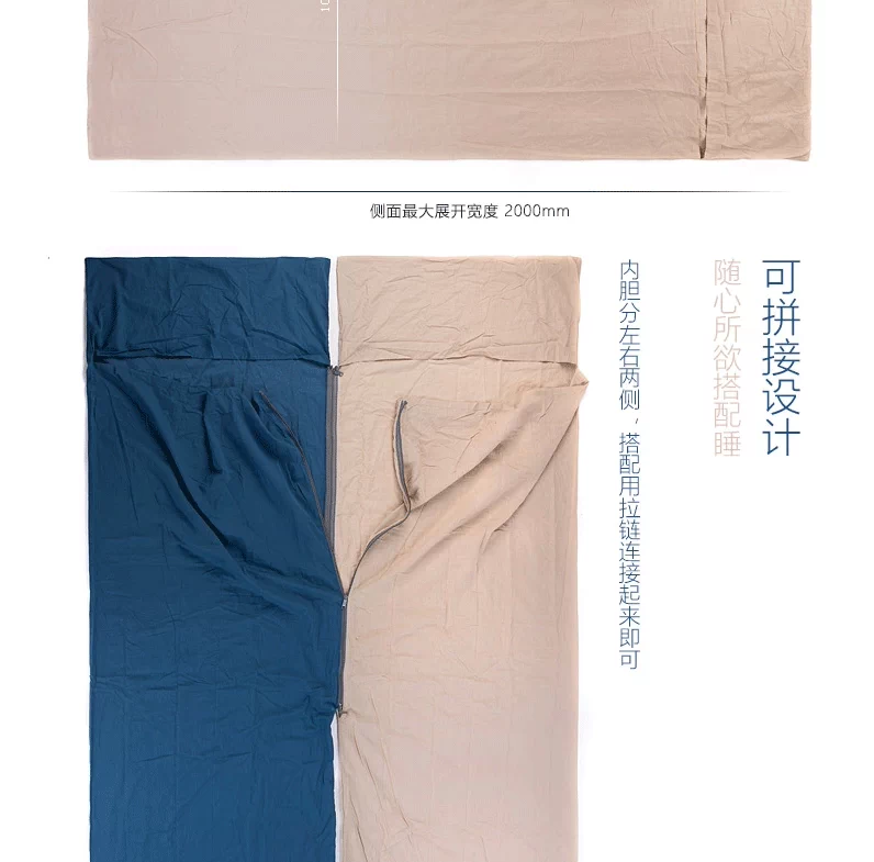 Naturehike cotton ngoài trời siêu nhỏ túi ngủ lót du lịch chăn che túi ngủ - Túi ngủ