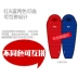 Băng đen mới G200 / G400 / G700 / G1000 / G1300 xuống túi ngủ ngoài trời siêu nhẹ ngỗng xuống túi ngủ - Túi ngủ