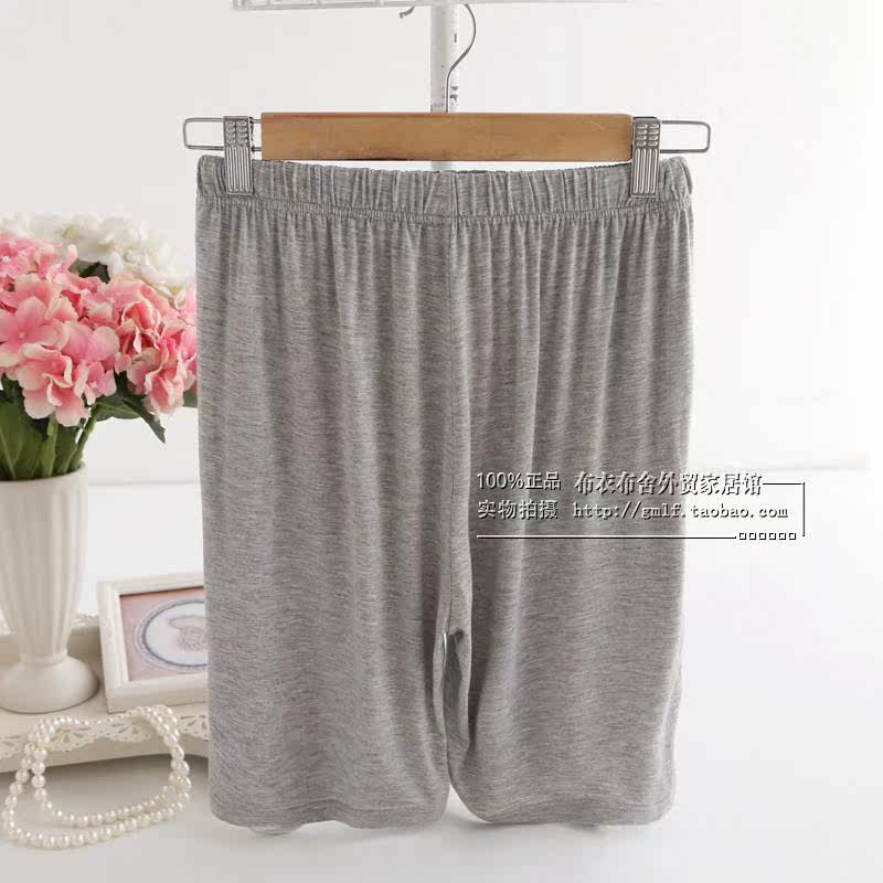 Pantalon pyjama - Ref 713737 Image 26