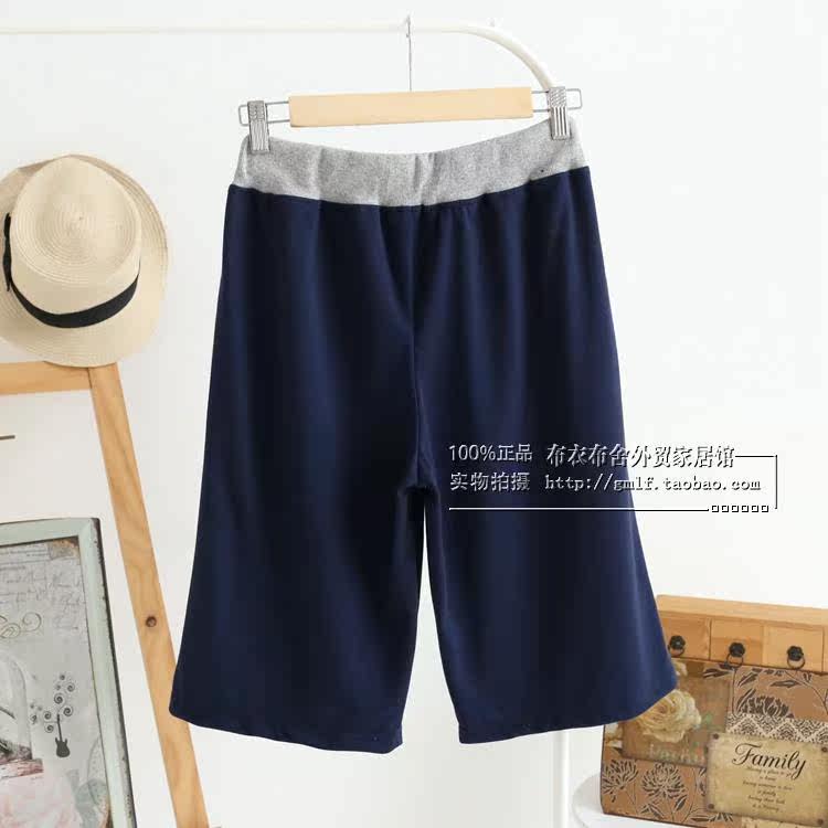 Pantalon pyjama - Ref 713736 Image 25