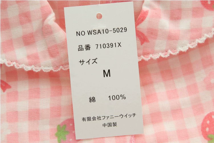 Dễ thương bông gạc cha mẹ và con mặc đồ ngủ dài tay cotton mùa xuân và mùa thu mẹ và con mặc quần áo nhà trẻ em đồ ngủ cô gái