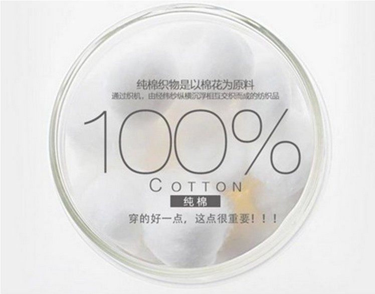 Pantalon pyjama - Ref 713736 Image 20