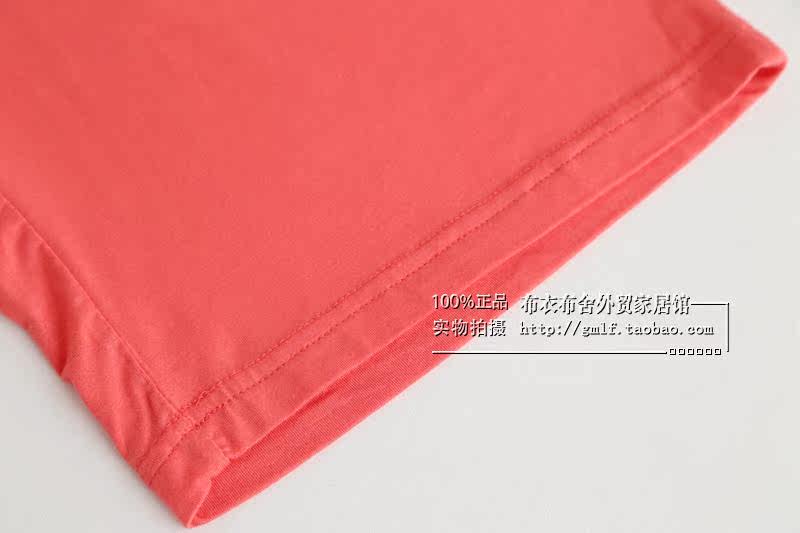 Pantalon pyjama - Ref 713737 Image 33