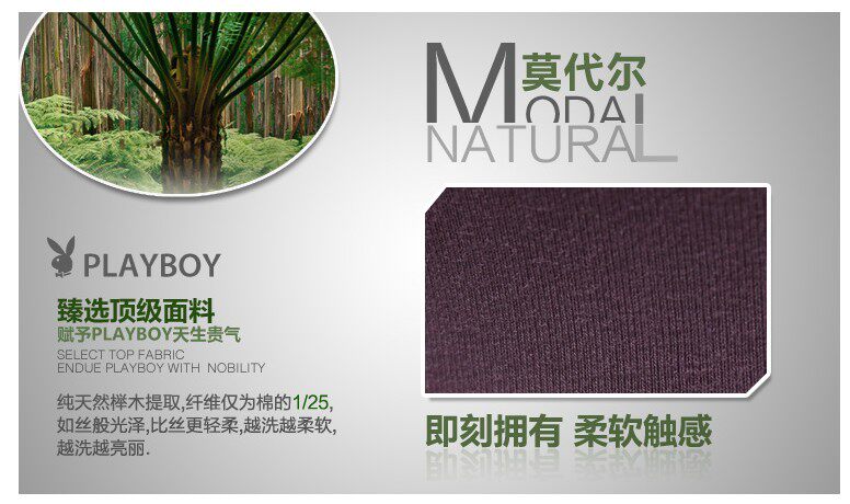 Pantalon pyjama - Ref 713737 Image 16