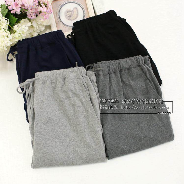 Pantalon pyjama - Ref 713715 Image 21