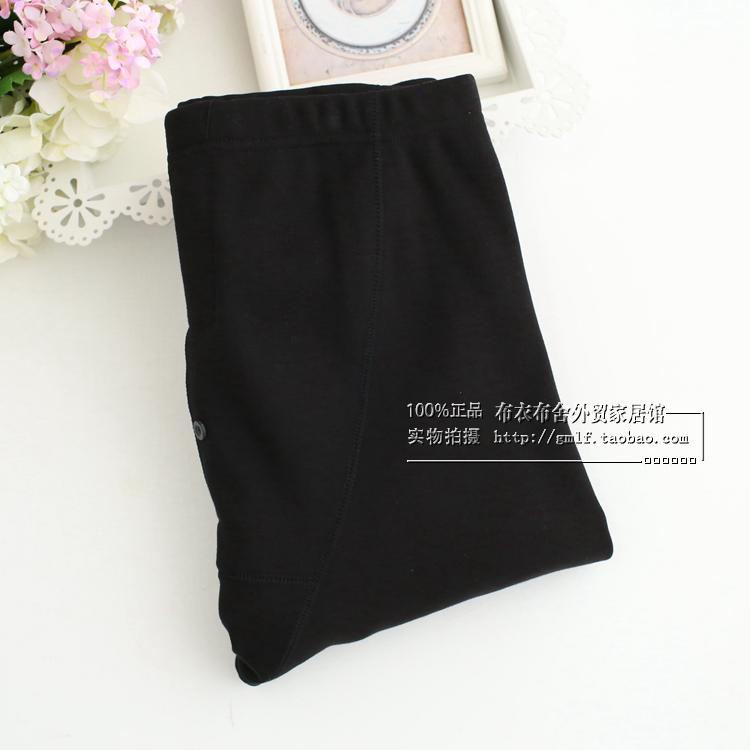 Pantalon collant en coton - Ref 756157 Image 26