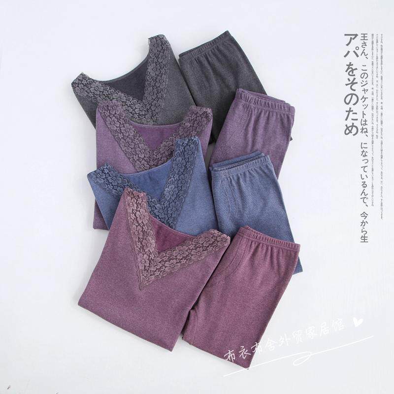 Women's pure cotton underwear set, autumn clothes, sanitary pants, bottoming, slim V-neck, lace edge knee pads, home clothes