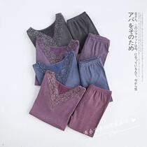 Womens pure cotton underwear set long johns bottoming slim fit V-neck lace edge knee pad home clothes