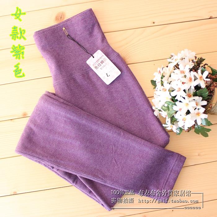 Pantalon collant - Ref 756072 Image 47