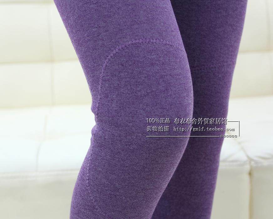 Pantalon collant en coton - Ref 748189 Image 30