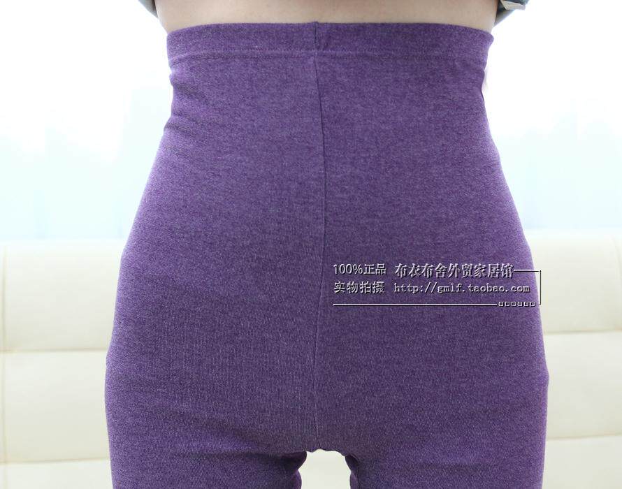 Pantalon collant en coton - Ref 748189 Image 28