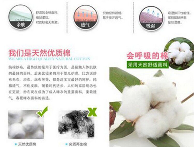 Pantalon pyjama - Ref 713736 Image 21