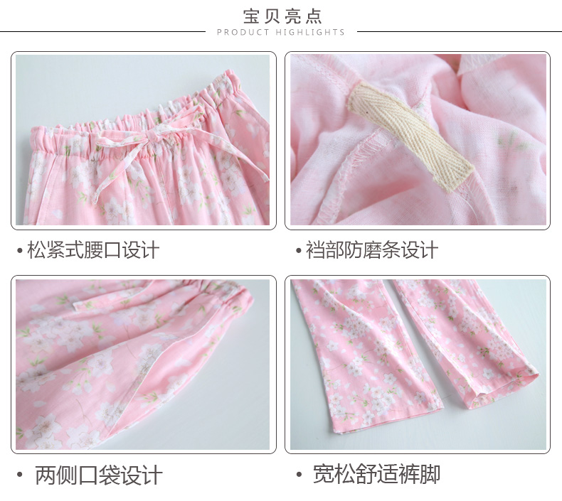Bộ đồ ngủ nữ cotton Nhật Bản quần nhà mùa xuân và mùa hè mùa thu đan nhà quần cotton đôi gạc quần lỏng quần thu đông nam nữ