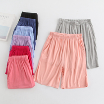 Summer modal mens and womens pajama pants large size home thin sports shorts loose five-point pants couple beach pants
