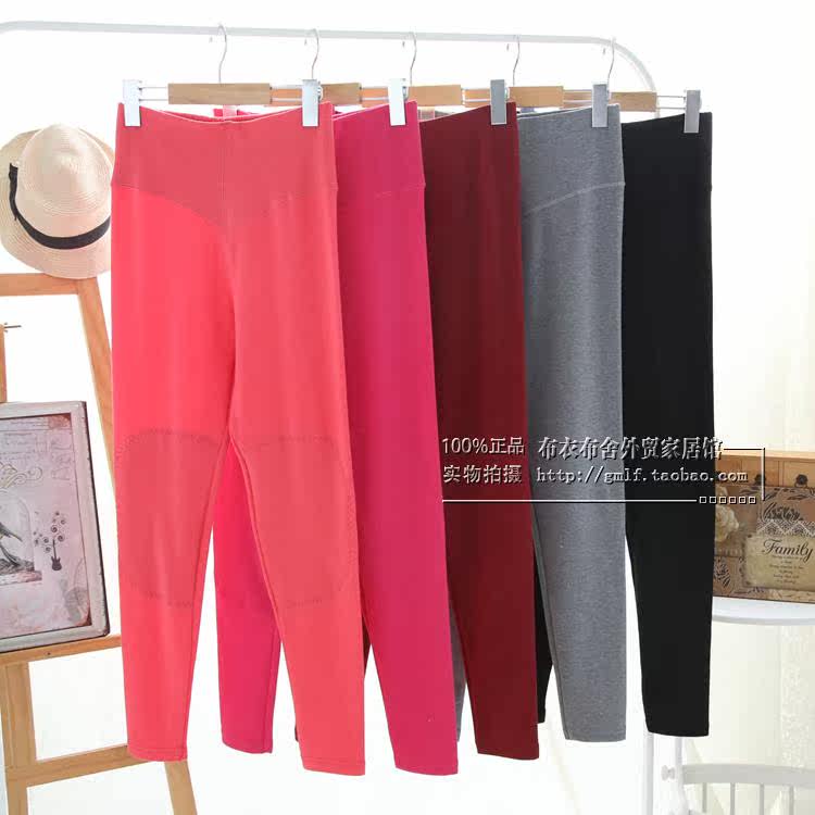 Pantalon collant en coton - Ref 753203 Image 24