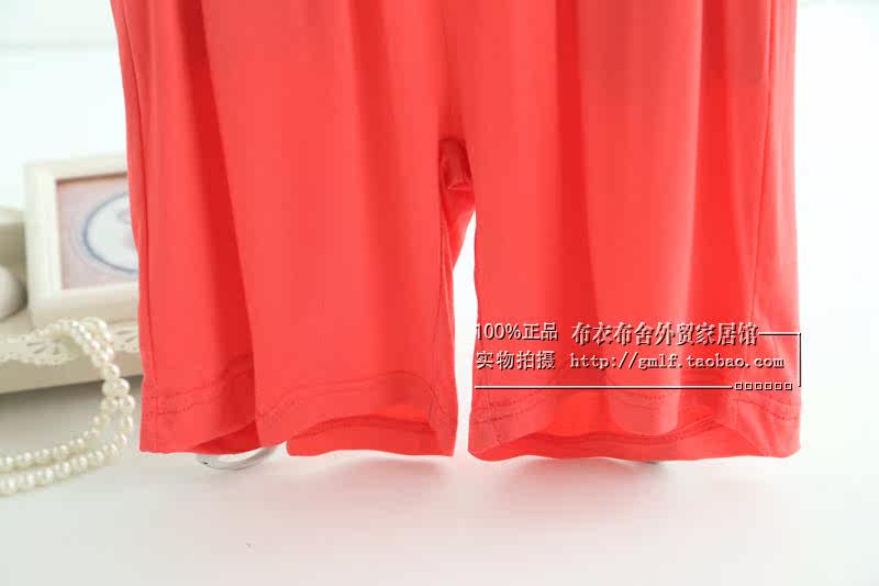 Pantalon pyjama - Ref 713737 Image 30