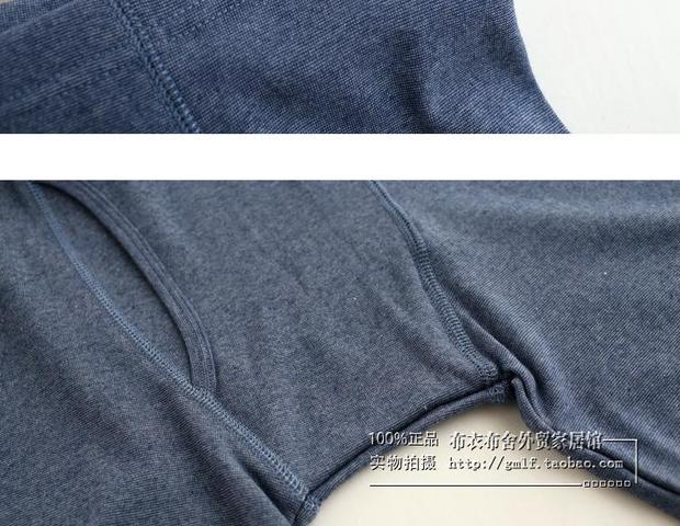 Quần nam Qiuku một mảnh quần ấm Quần FTY gây sốt gần đầu gối quần quần cotton quần giữ nhiệt nữ