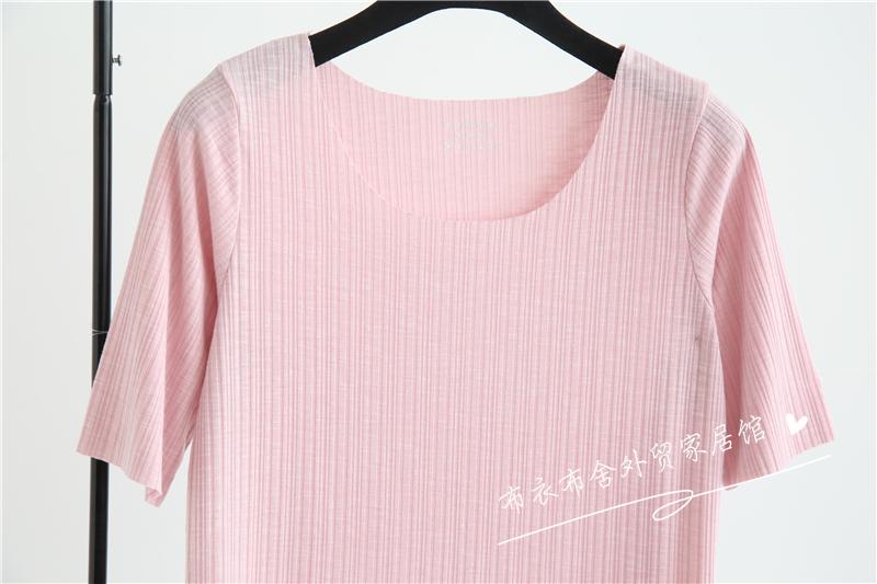 Áo lót nữ Đồ ngủ nữ áo đơn nữ Áo phông ngắn tay mỏng phần dịch vụ tại nhà cotton bên ngoài mặc dưới sợi đàn hồi đồ bộ ống rộng