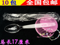 Disposable spoon Independent packaging knife and fork spoon Extended thickened plastic spoon 17cm long handle soup transparent dessert spoon