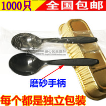 Disposable spoon Plastic spoon Dessert soup porridge spoon Western rice spoon spoon thickened independent packaging black taro spoon