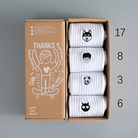 Четыре двойные коробки 10