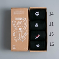 Четыре двойные коробки 7