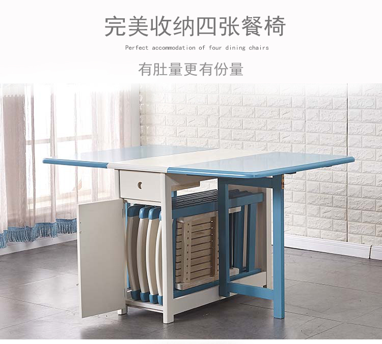 Bàn ăn gấp nhà nhỏ căn hộ gỗ hình chữ nhật đa chức năng bàn ăn đa năng và ghế kết hợp có thể thu vào bàn di động - Bàn bàn học gấp thông minh