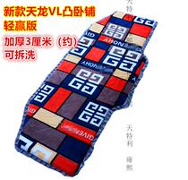 Applicable to Dongfeng Tianlong VL Light win version of large truck winter thick warm sleeper mattress mattress cushion sleeping pad