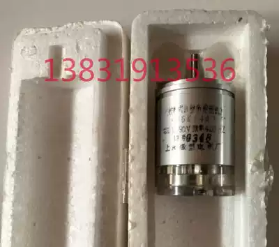 36KF4A controlled self-angle transmitter Shanghai Qingdao